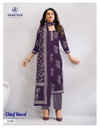 Chief Guest Vol 41 By Deeptex Cotton Printed Dress Material Wholesale Online